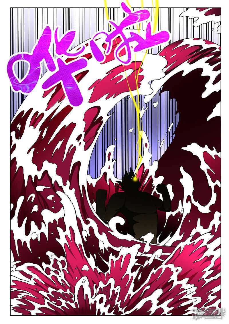 第167话