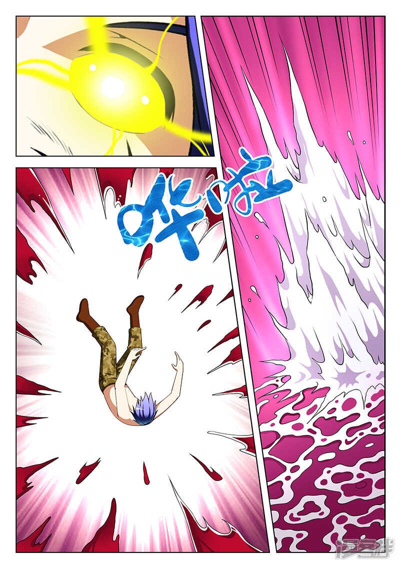 第168话