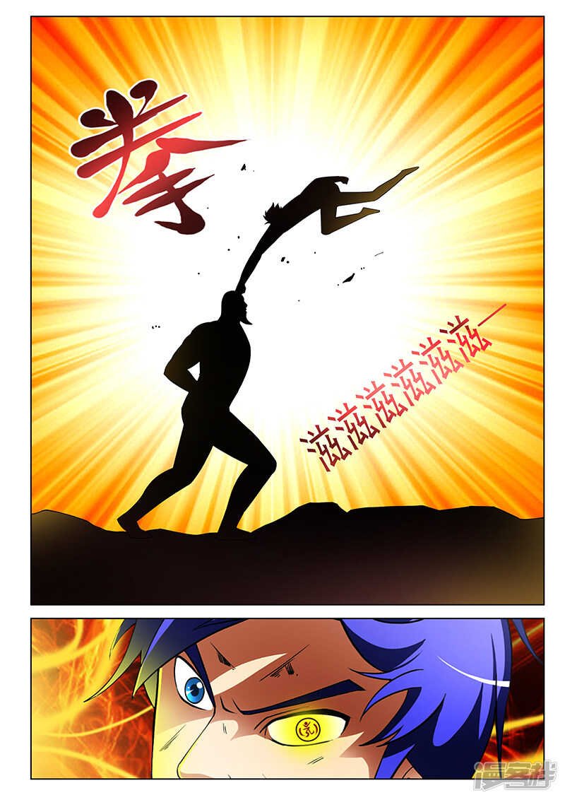 第179话
