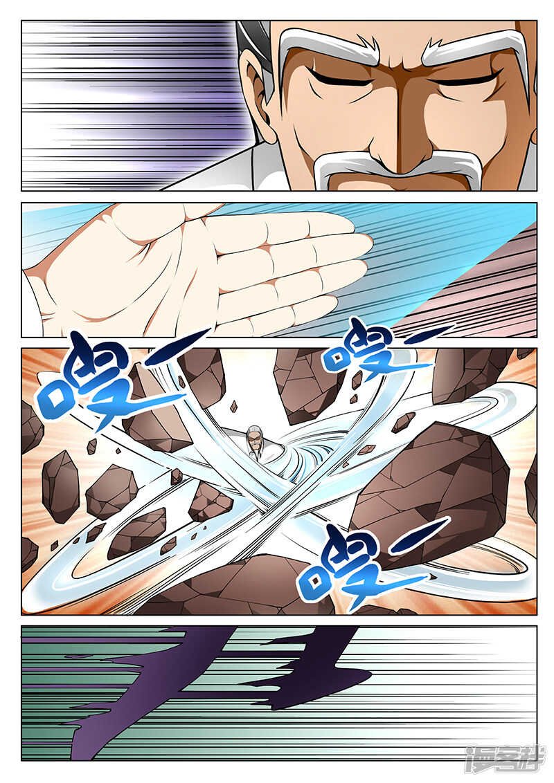 第183话