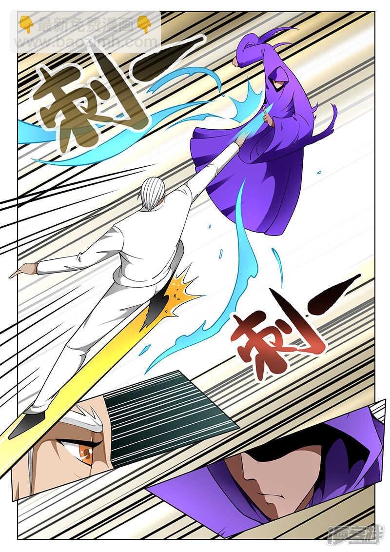 第183话