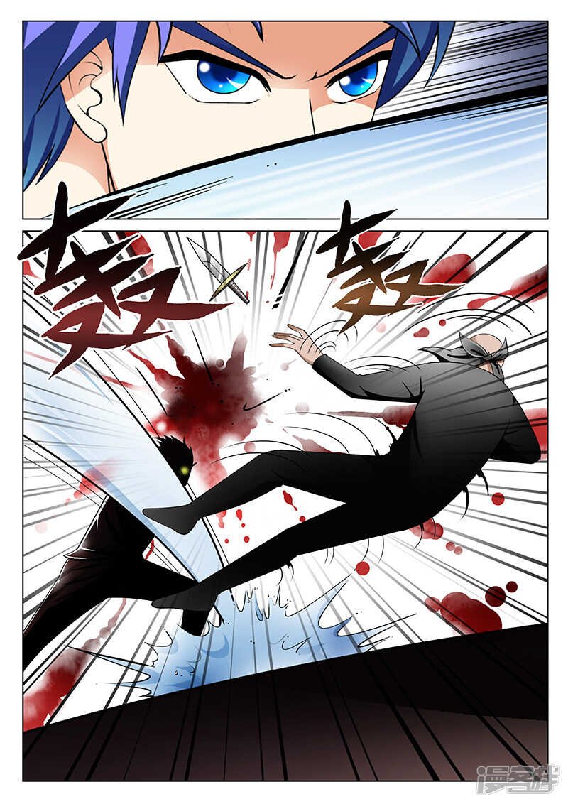 第185话
