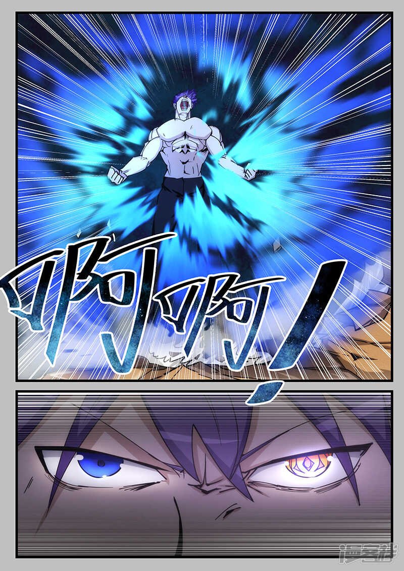 第214话