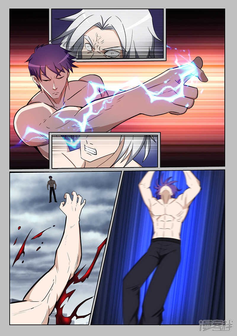 第217话