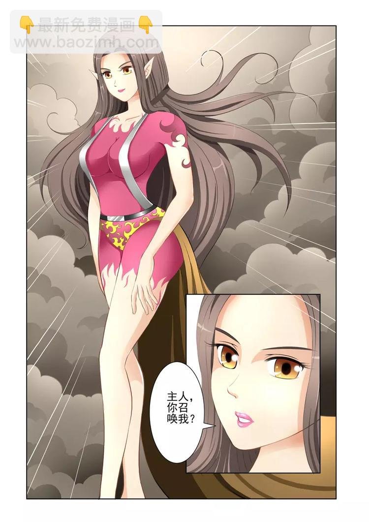 第17话