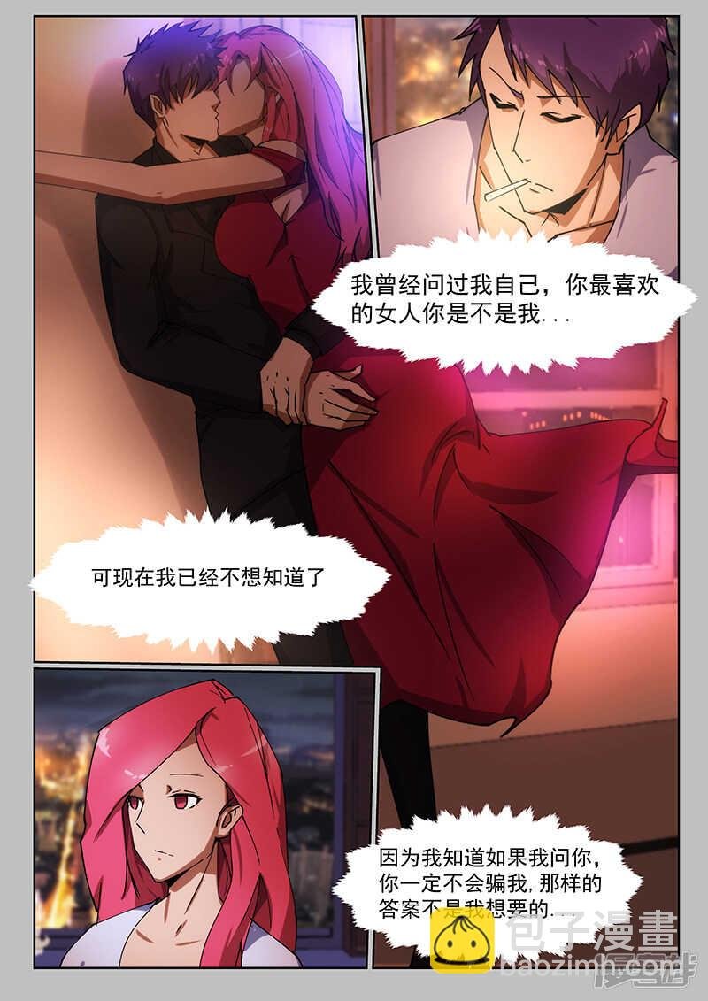第222话