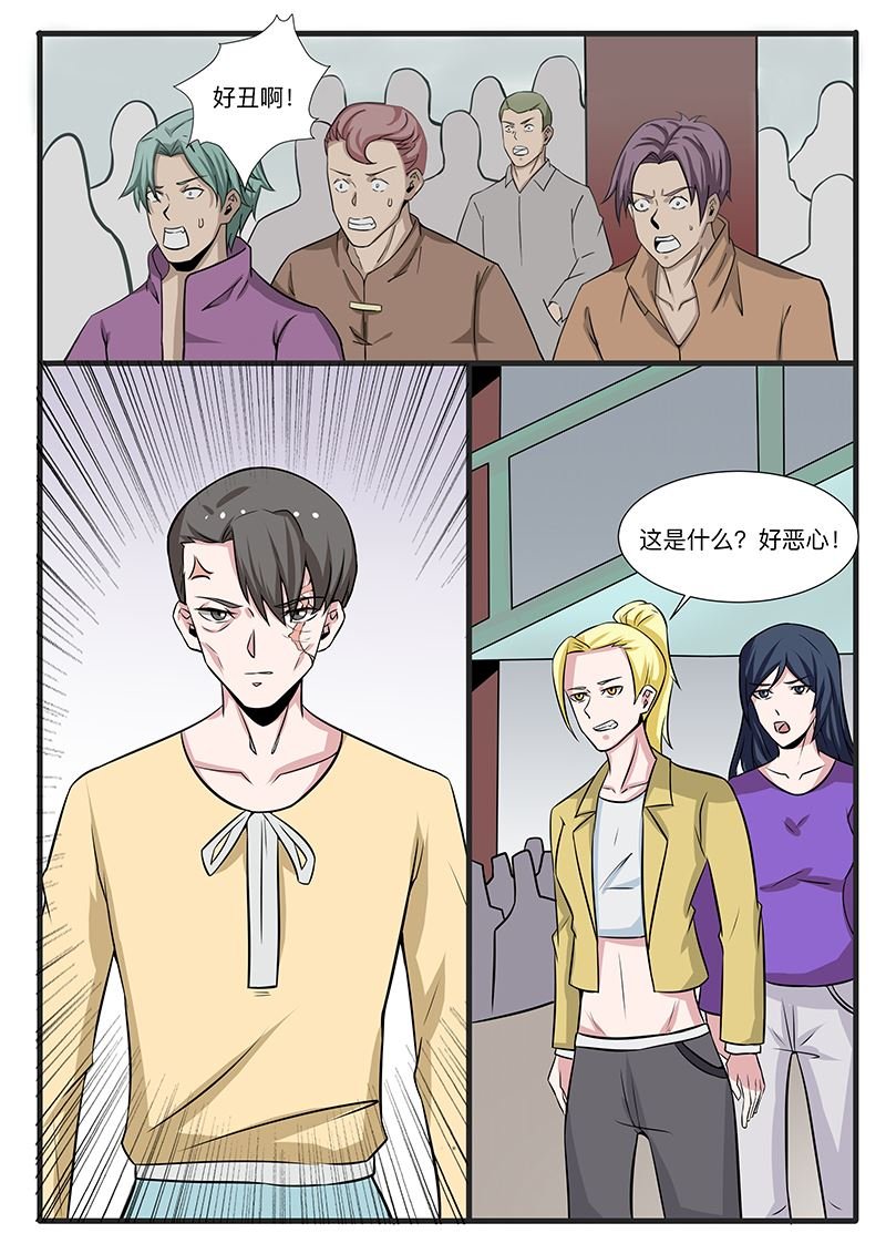 第308话