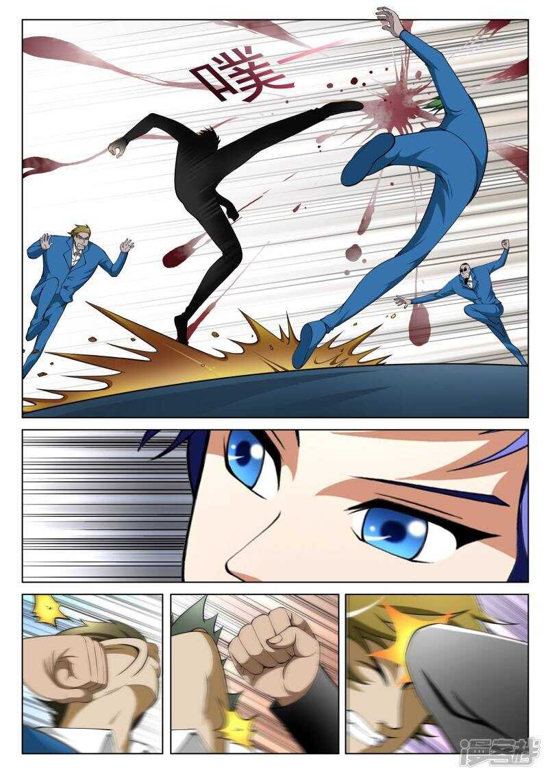 第136话