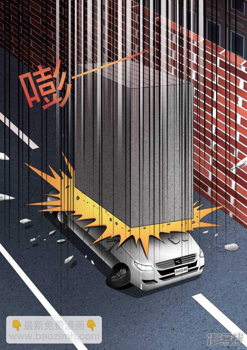 第138话