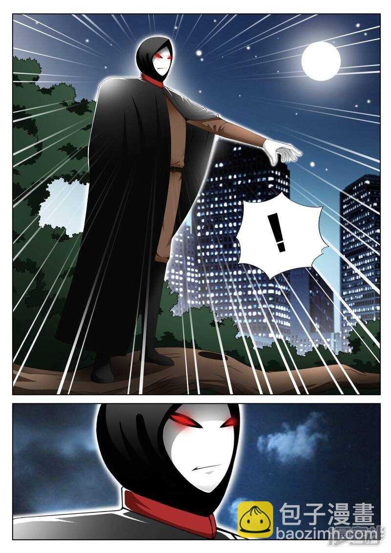 第139话