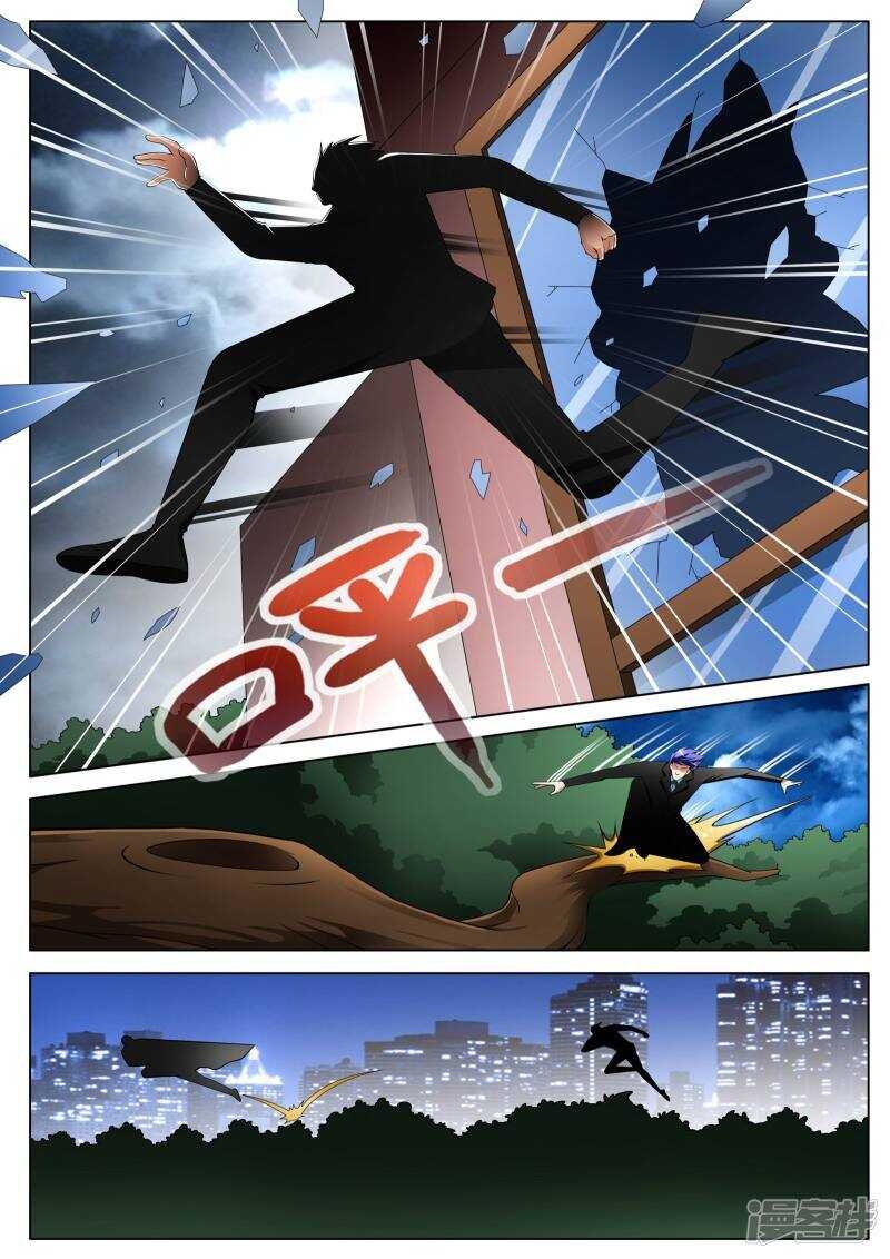 第139话