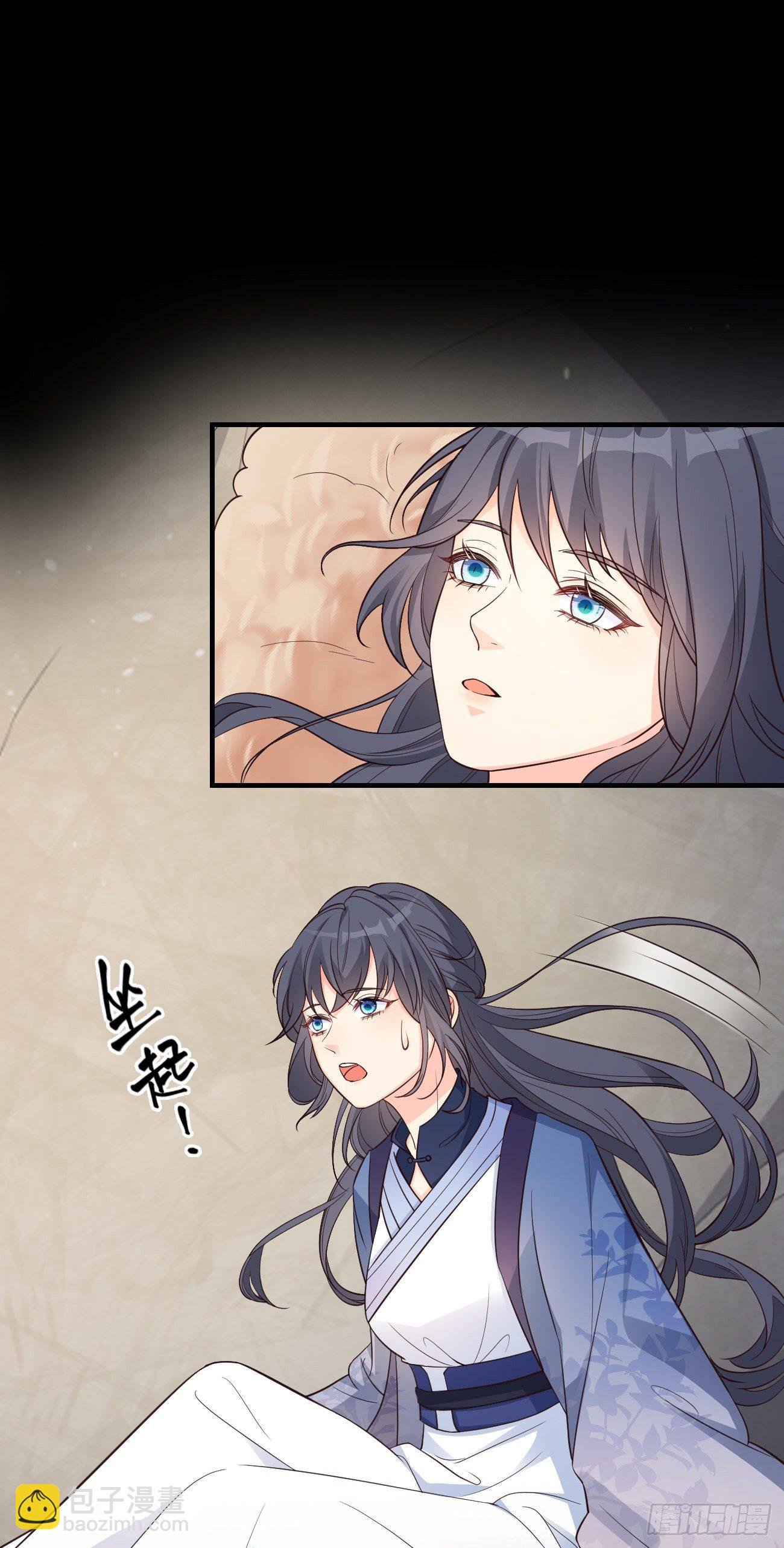 10我好害怕，到处都找不到你