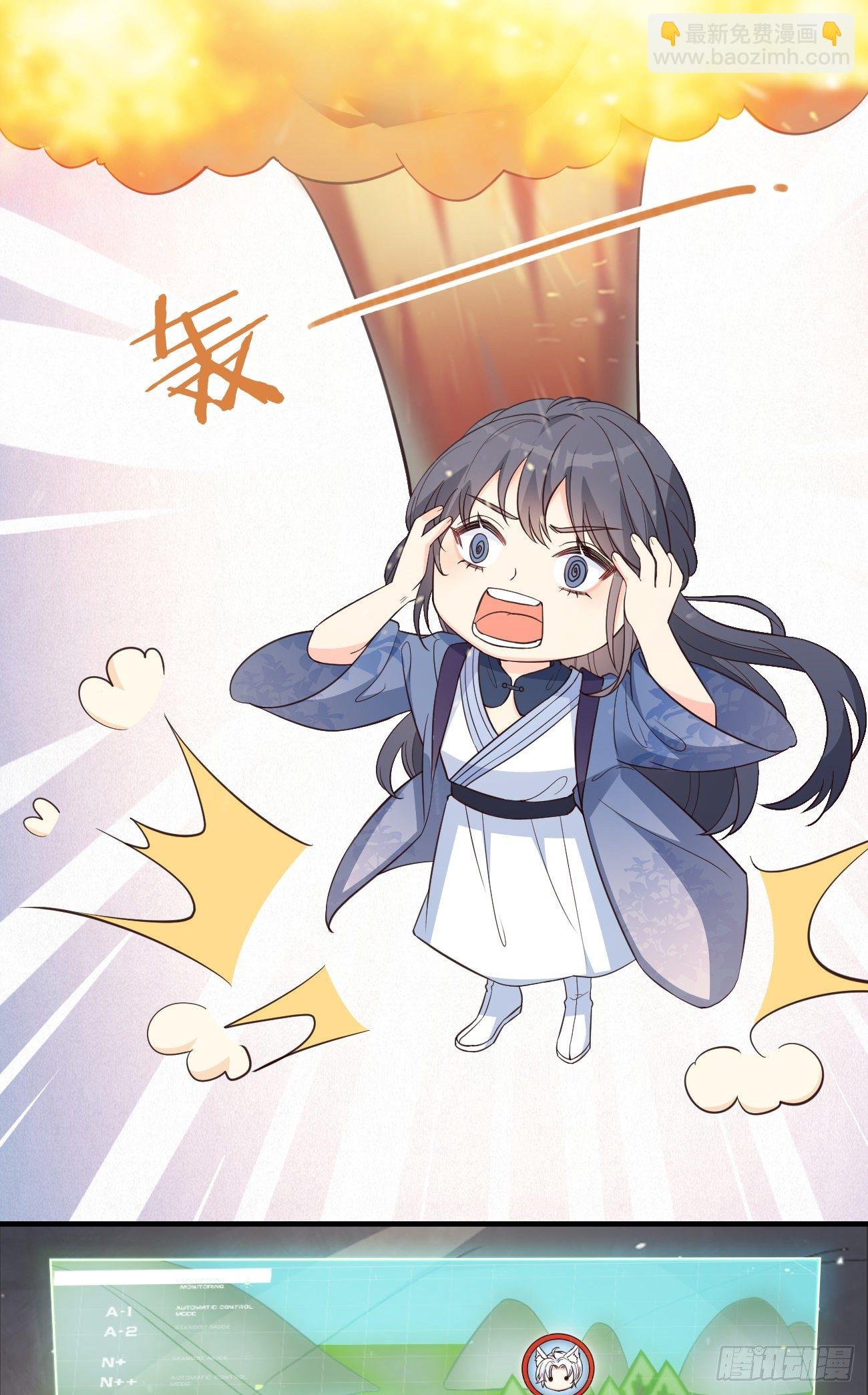 10我好害怕，到处都找不到你
