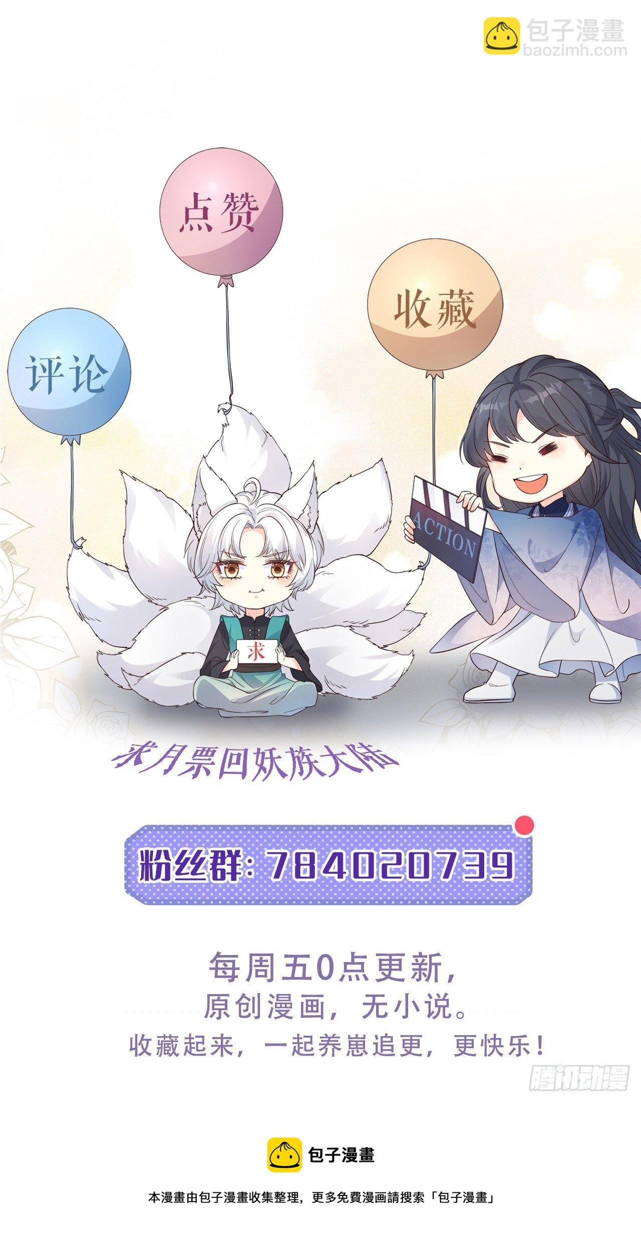 10我好害怕，到处都找不到你