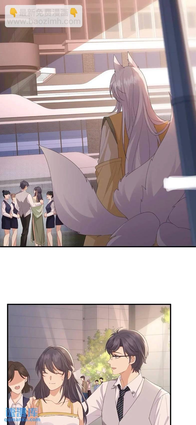 116 青年才俊