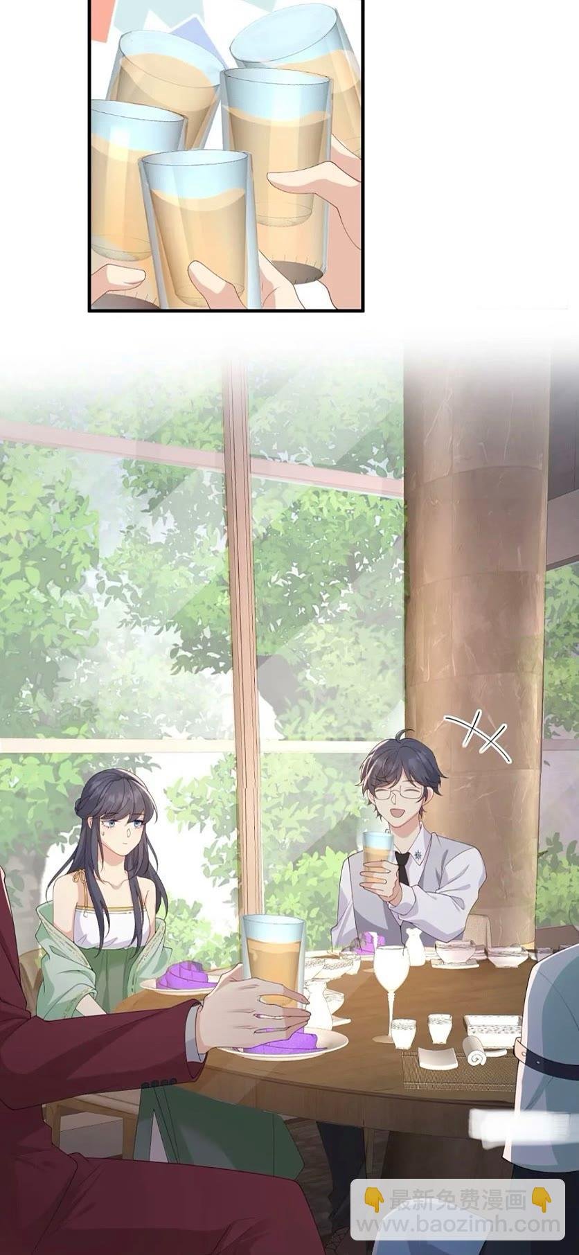 116 青年才俊