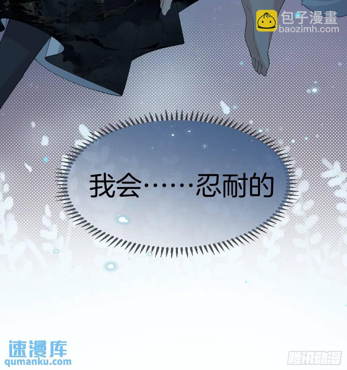 119 是我么？