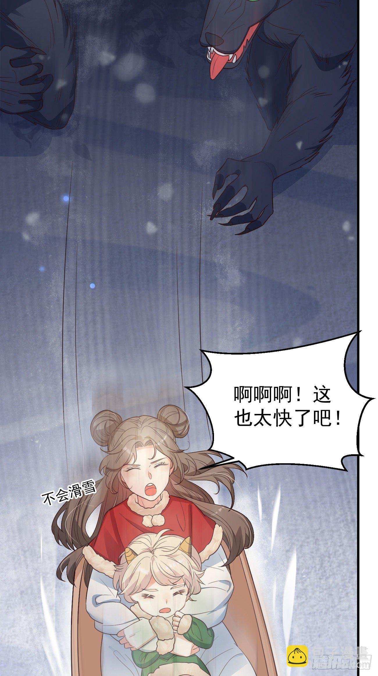 12哇！有牛氓呀！
