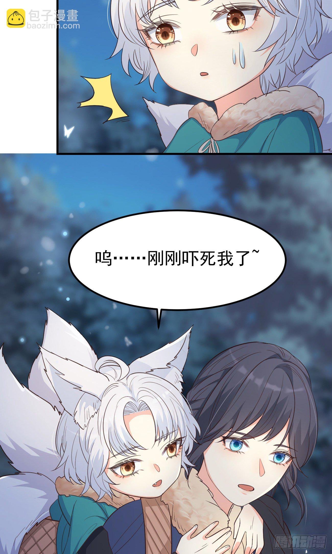 12哇！有牛氓呀！