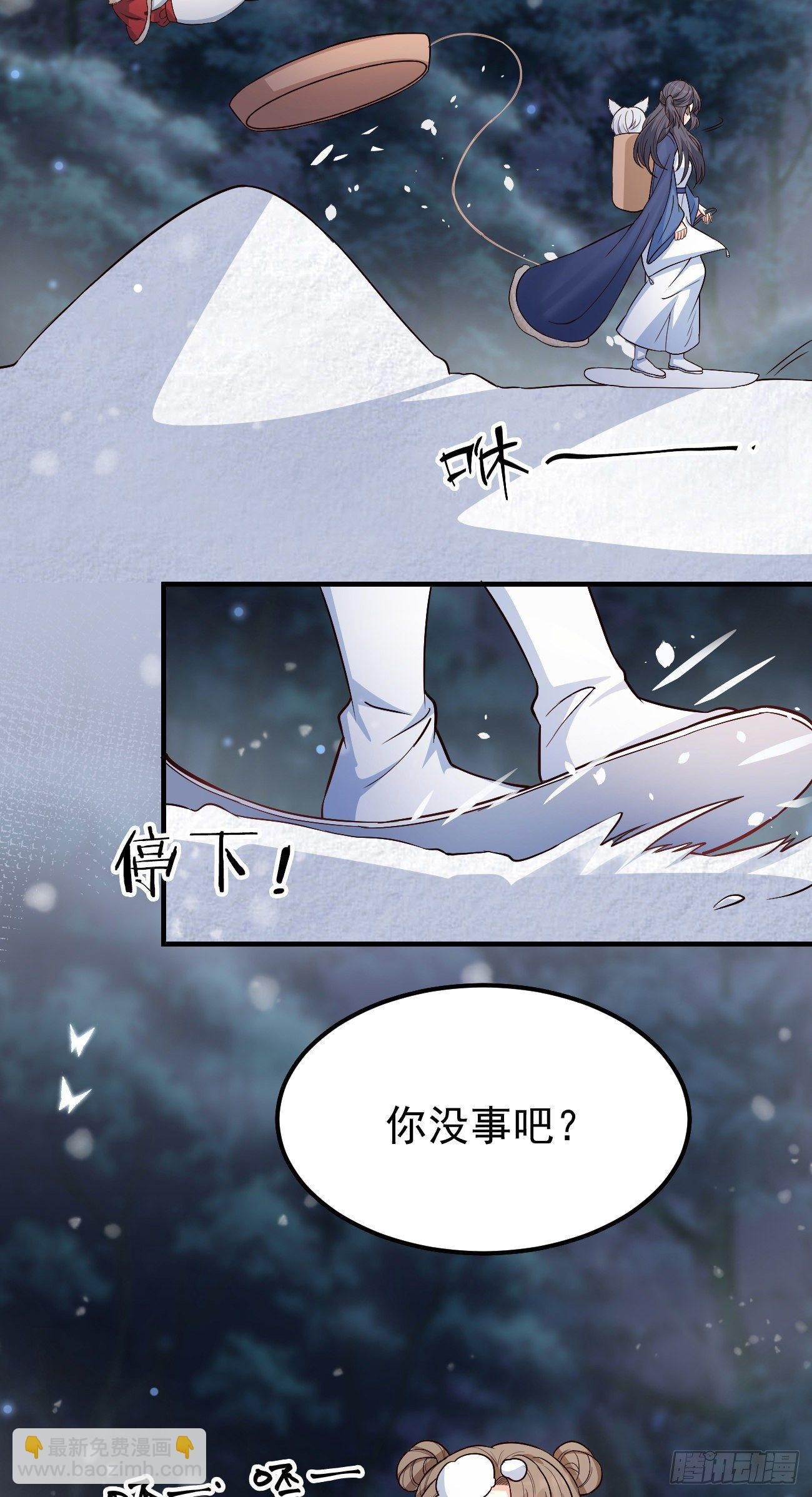 12哇！有牛氓呀！