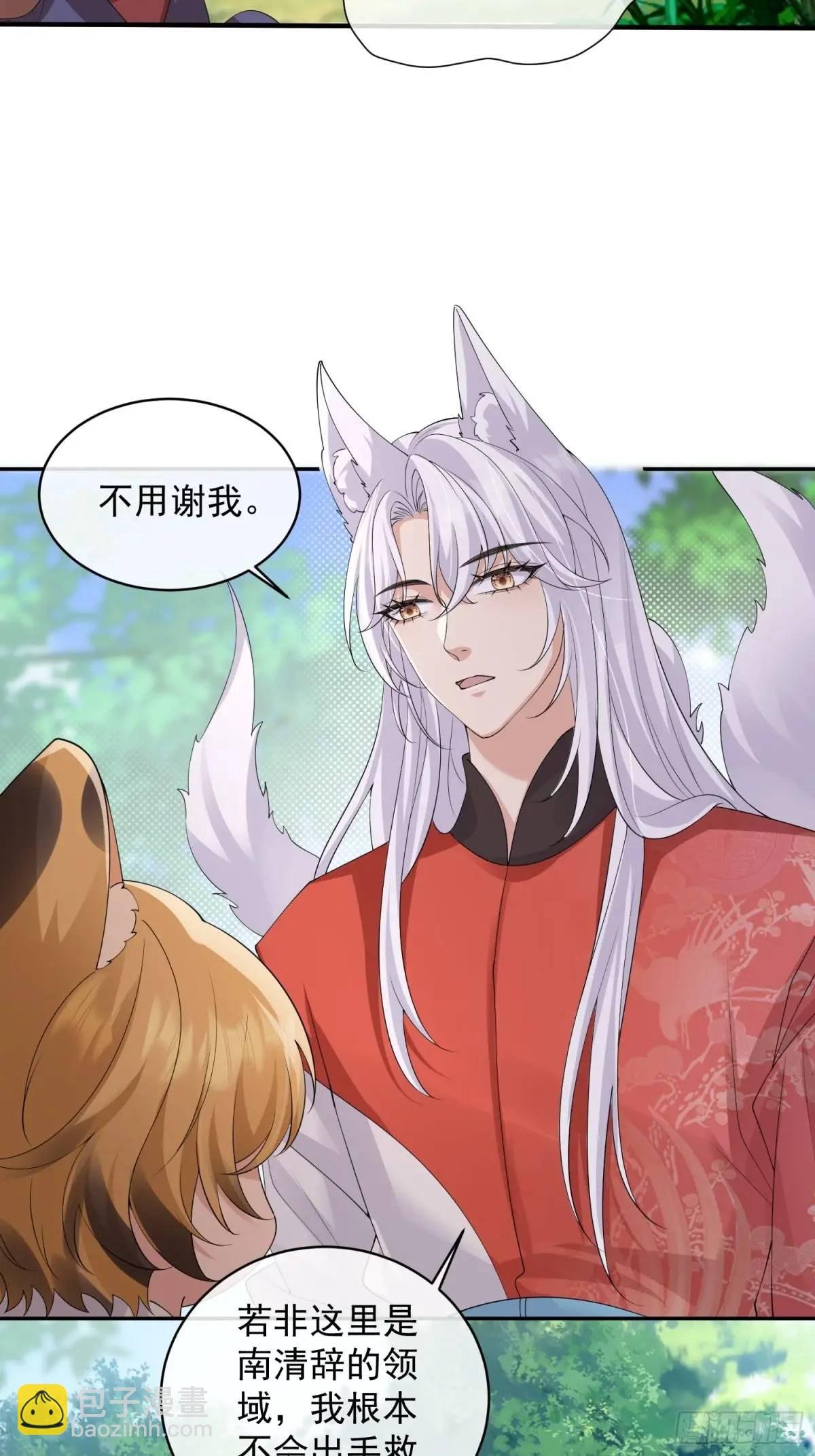 126 立场分明