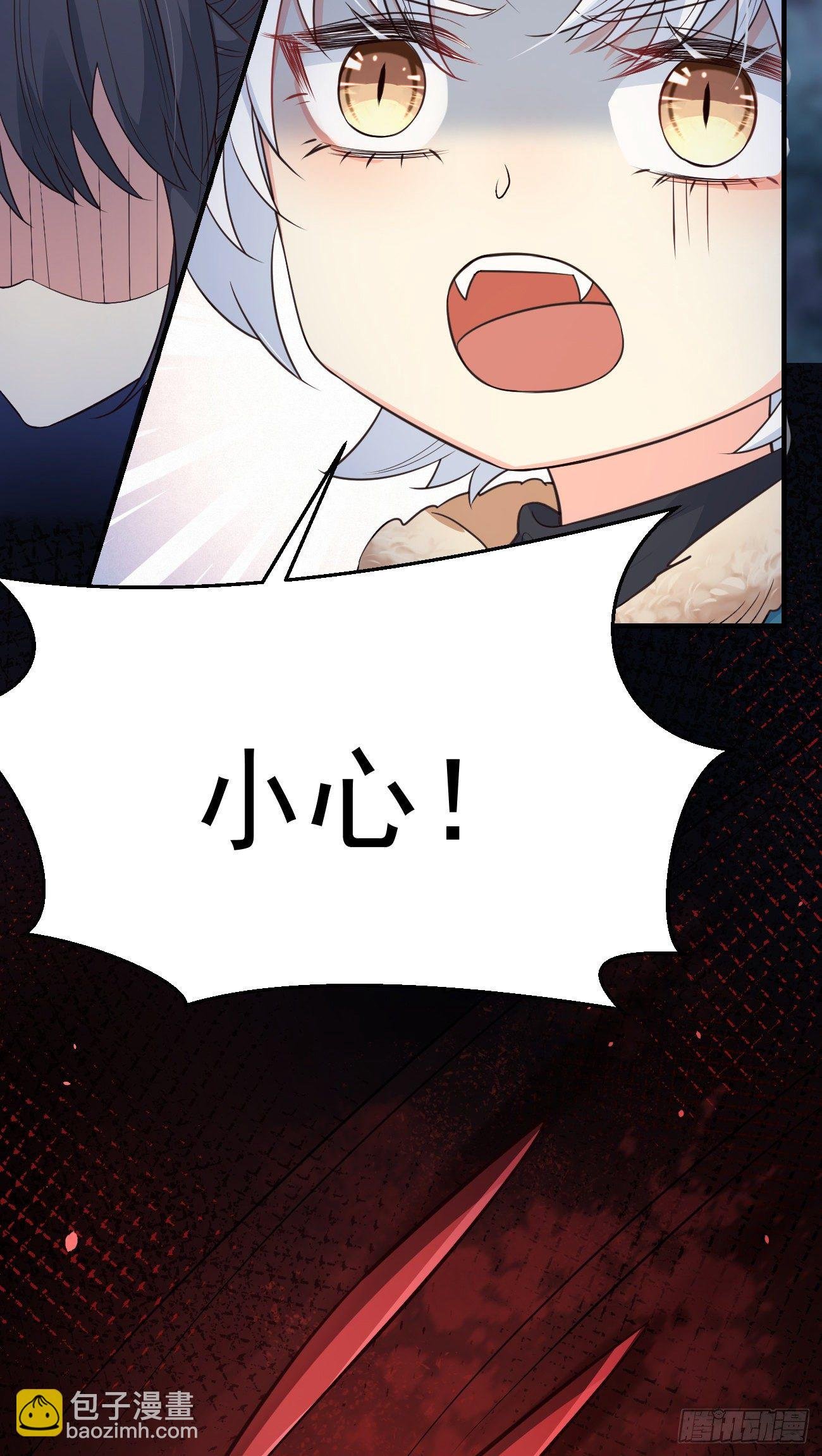 13我想看看你的伤
