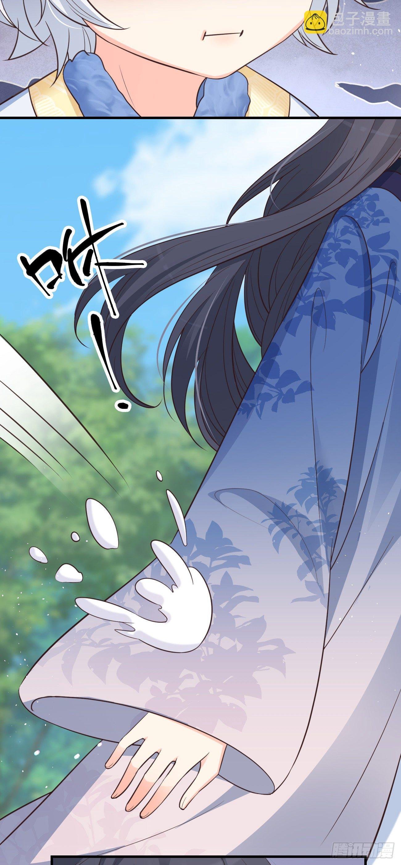 15抓到你了～