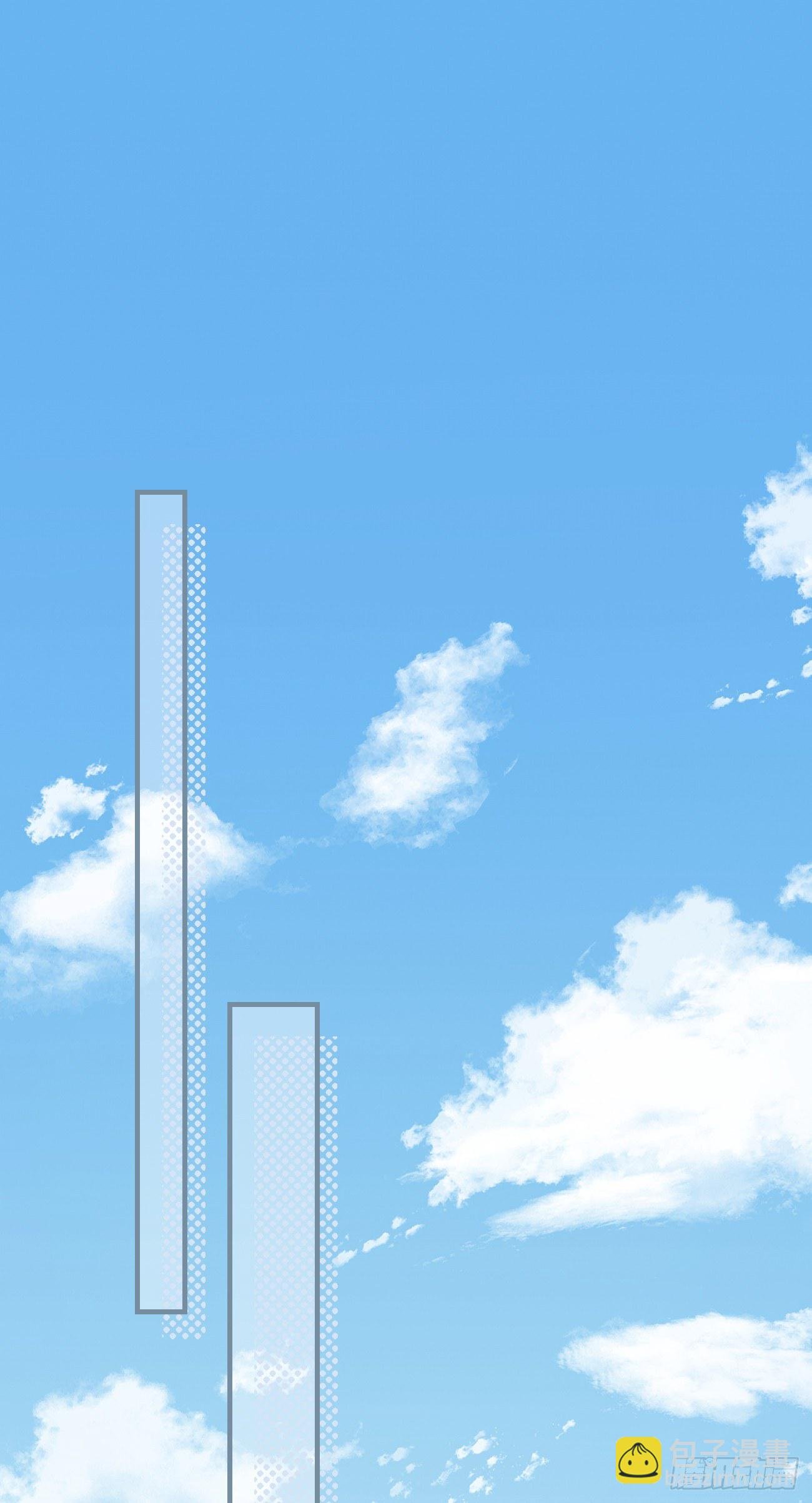 17不是一路人
