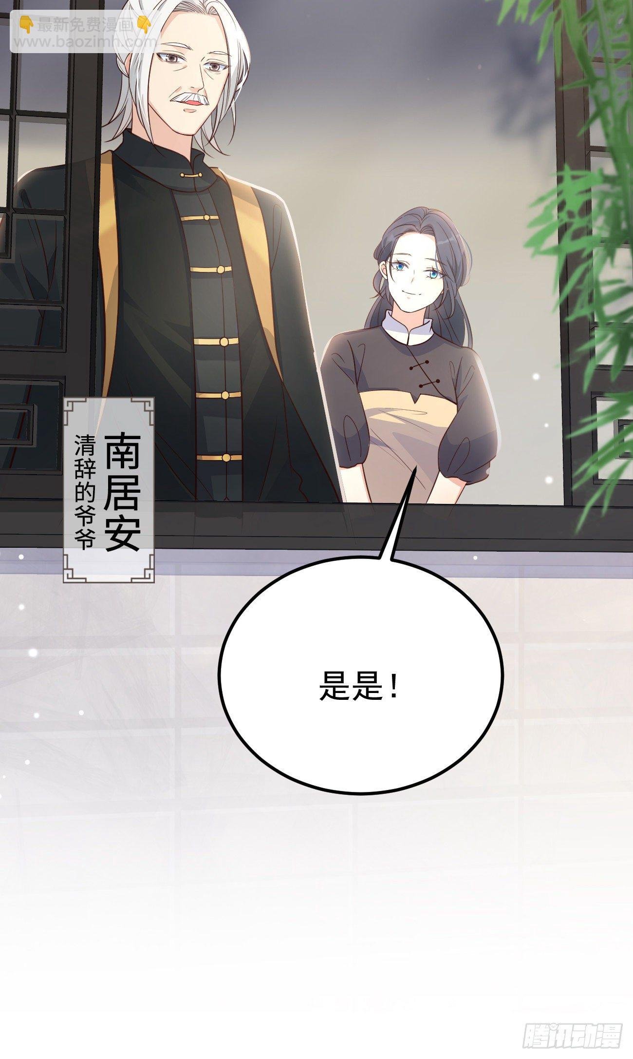 17不是一路人