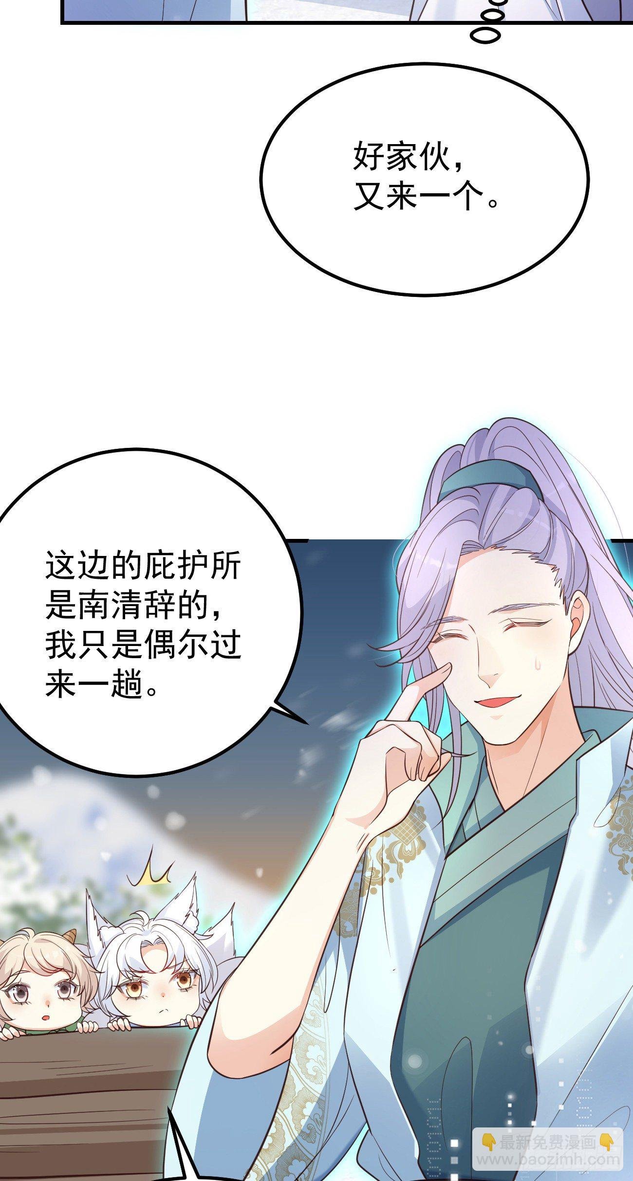 19游戏是什么意思？