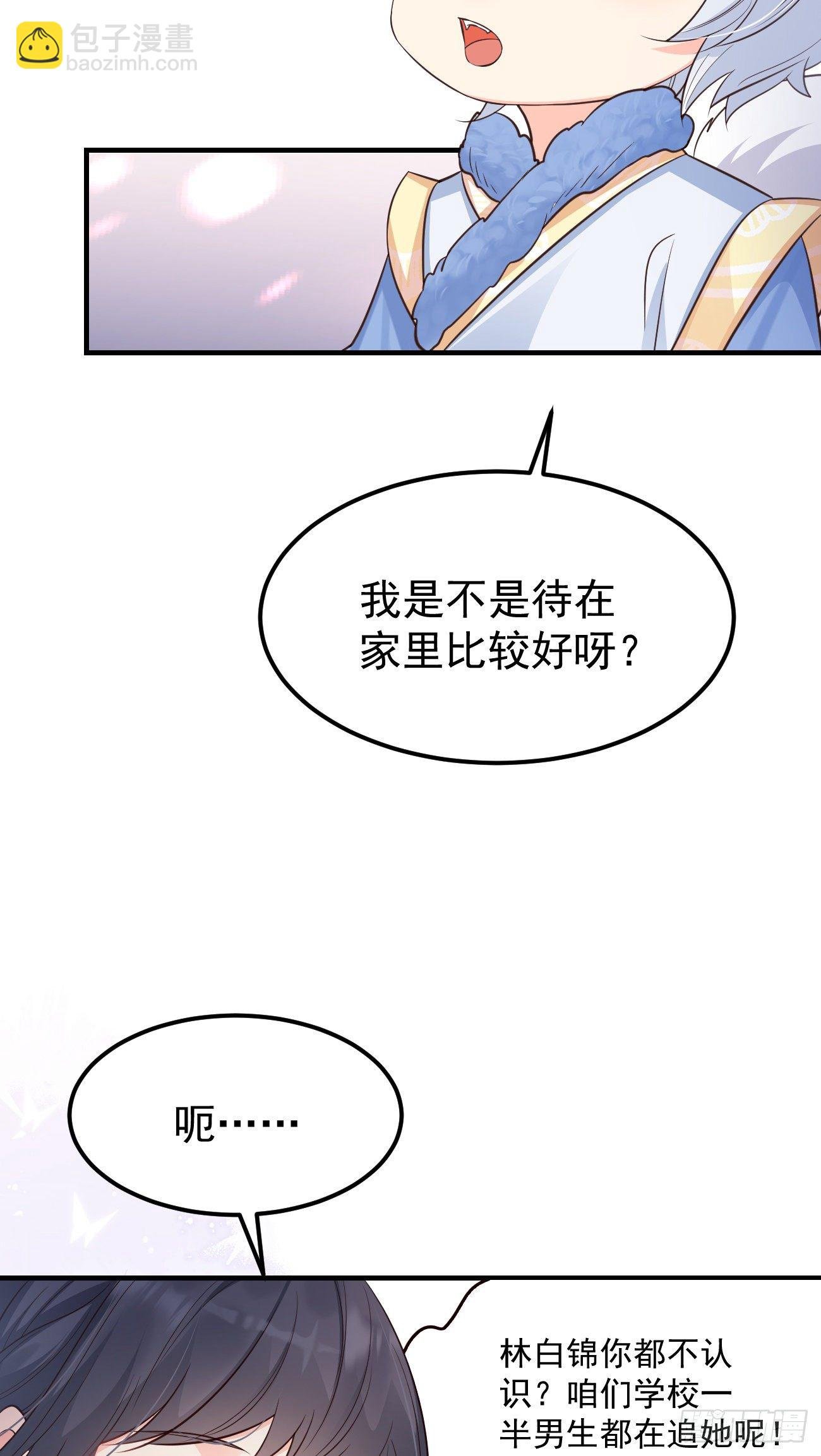 22如你所愿