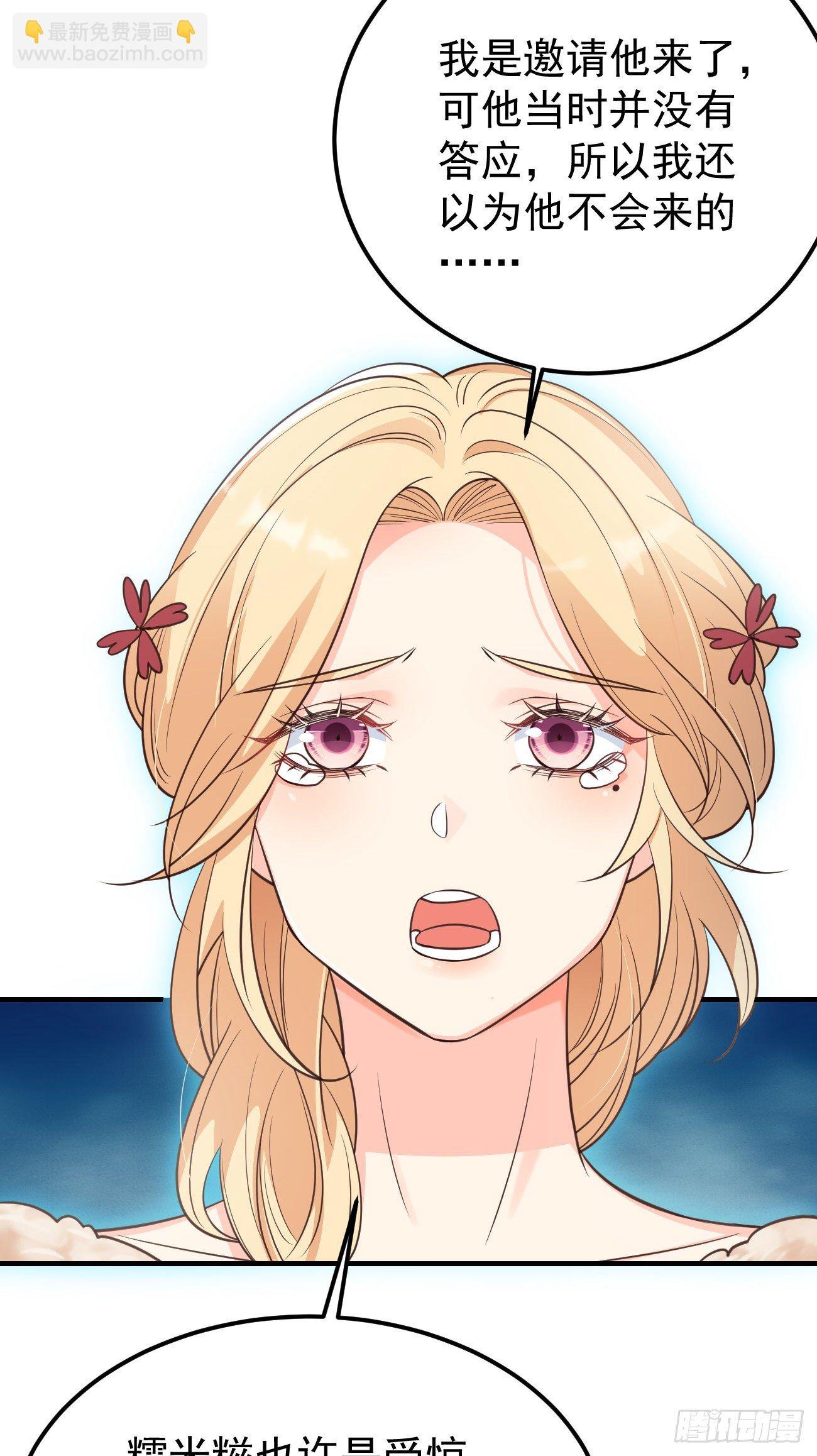 23演得很好，下次别演了