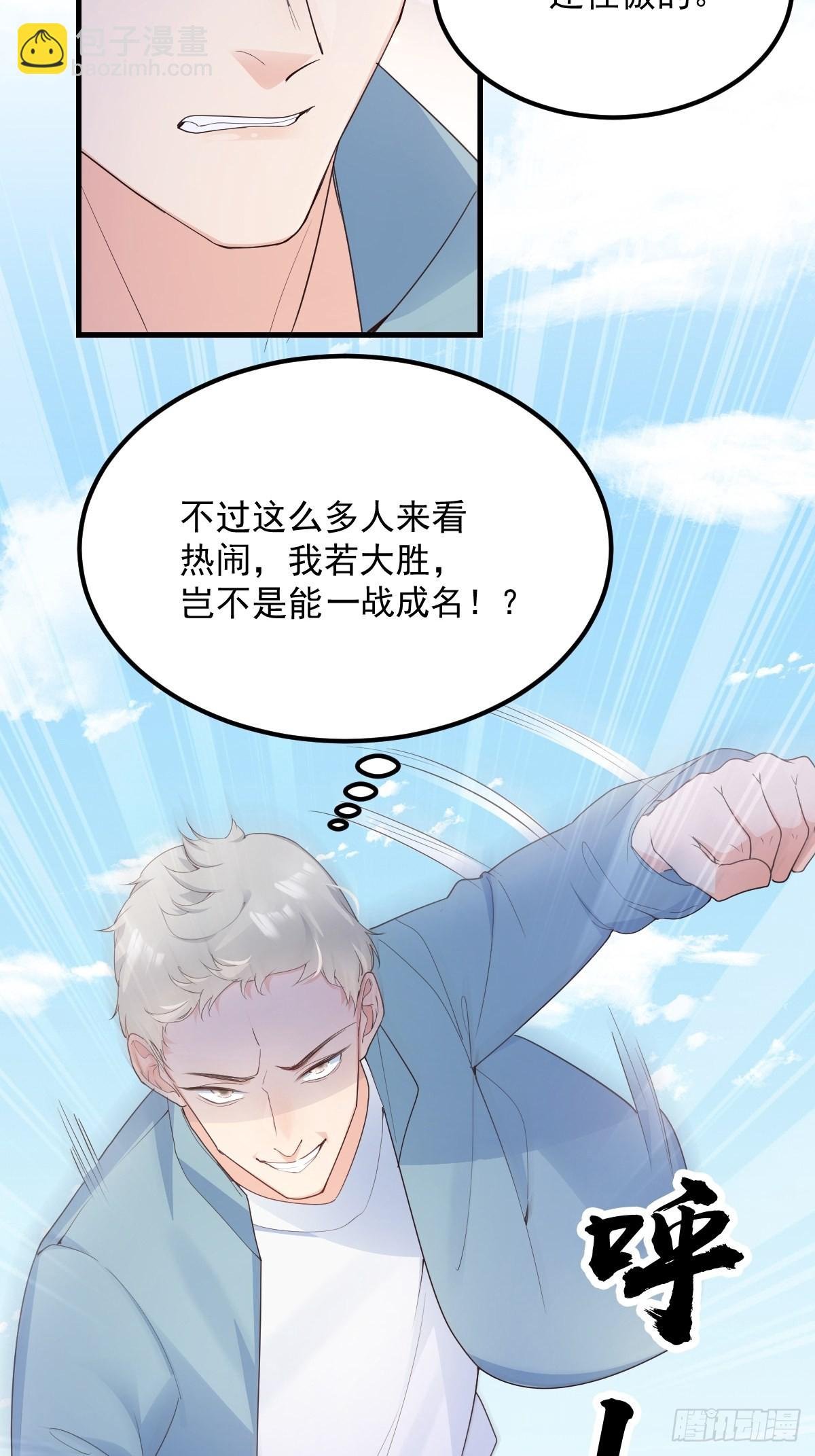 50这样行吗？