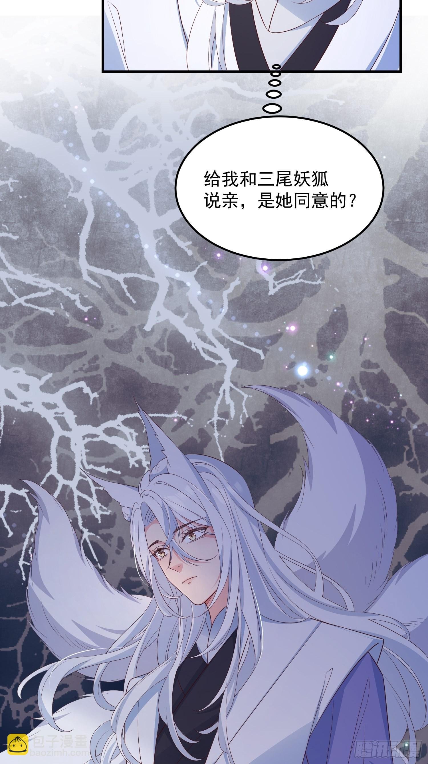 65事业心