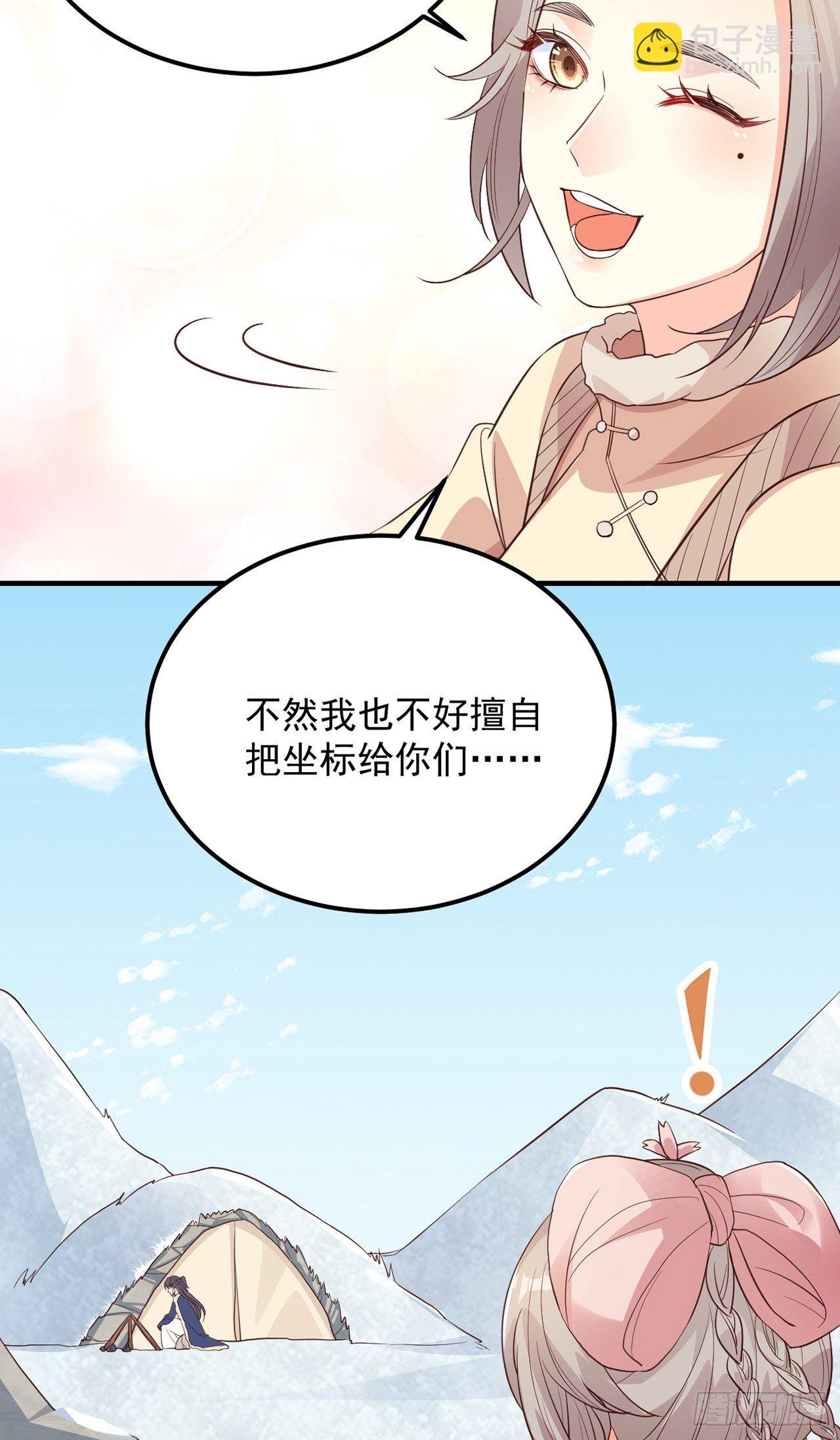 07她喜欢又乖又温顺的…