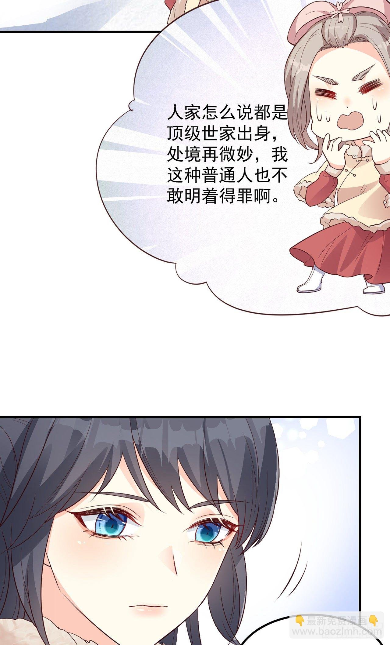 07她喜欢又乖又温顺的…