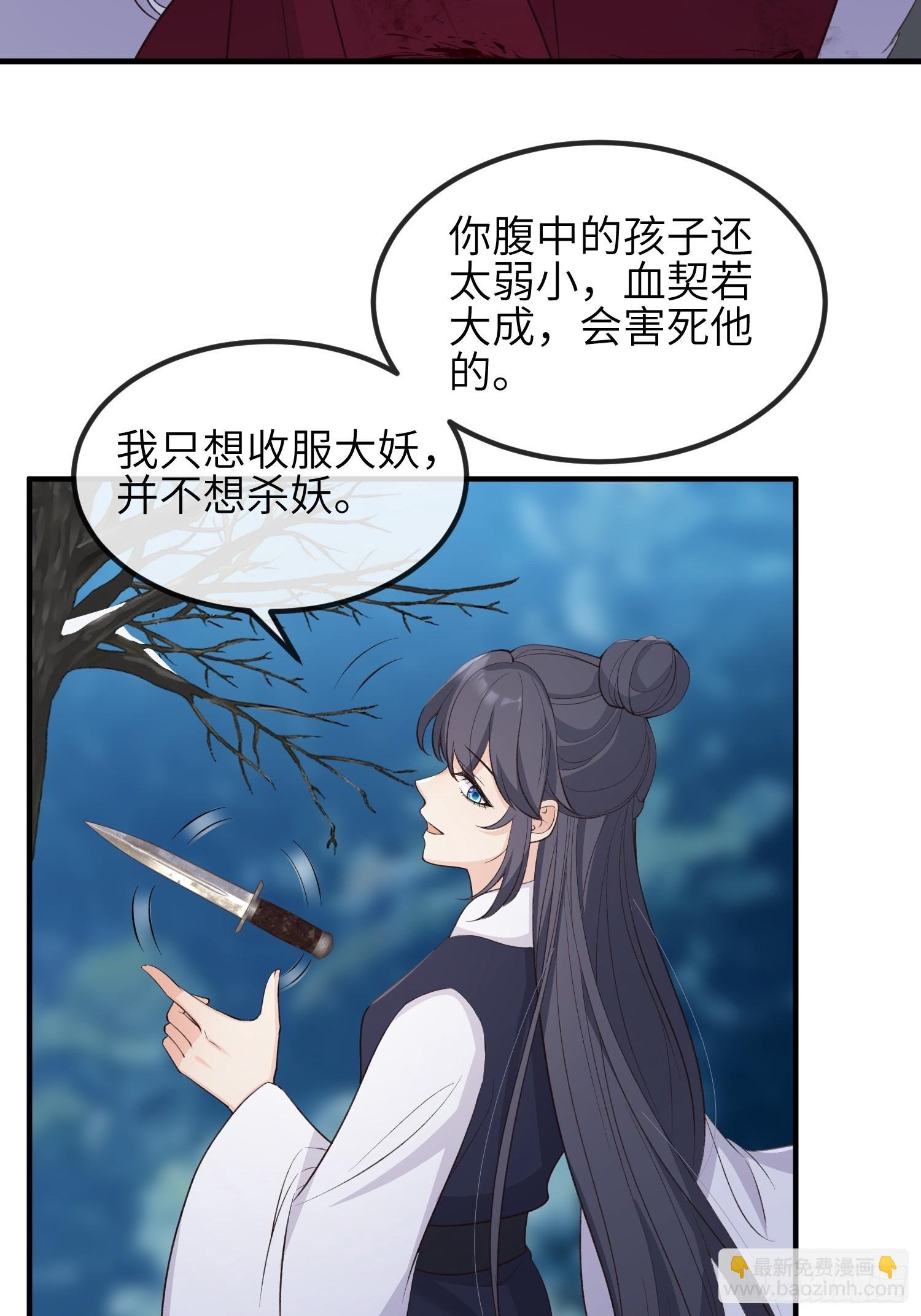 82绝对掌控