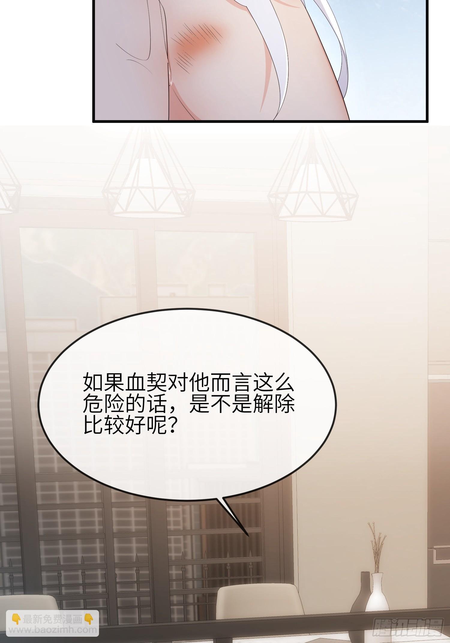 88 不忍见