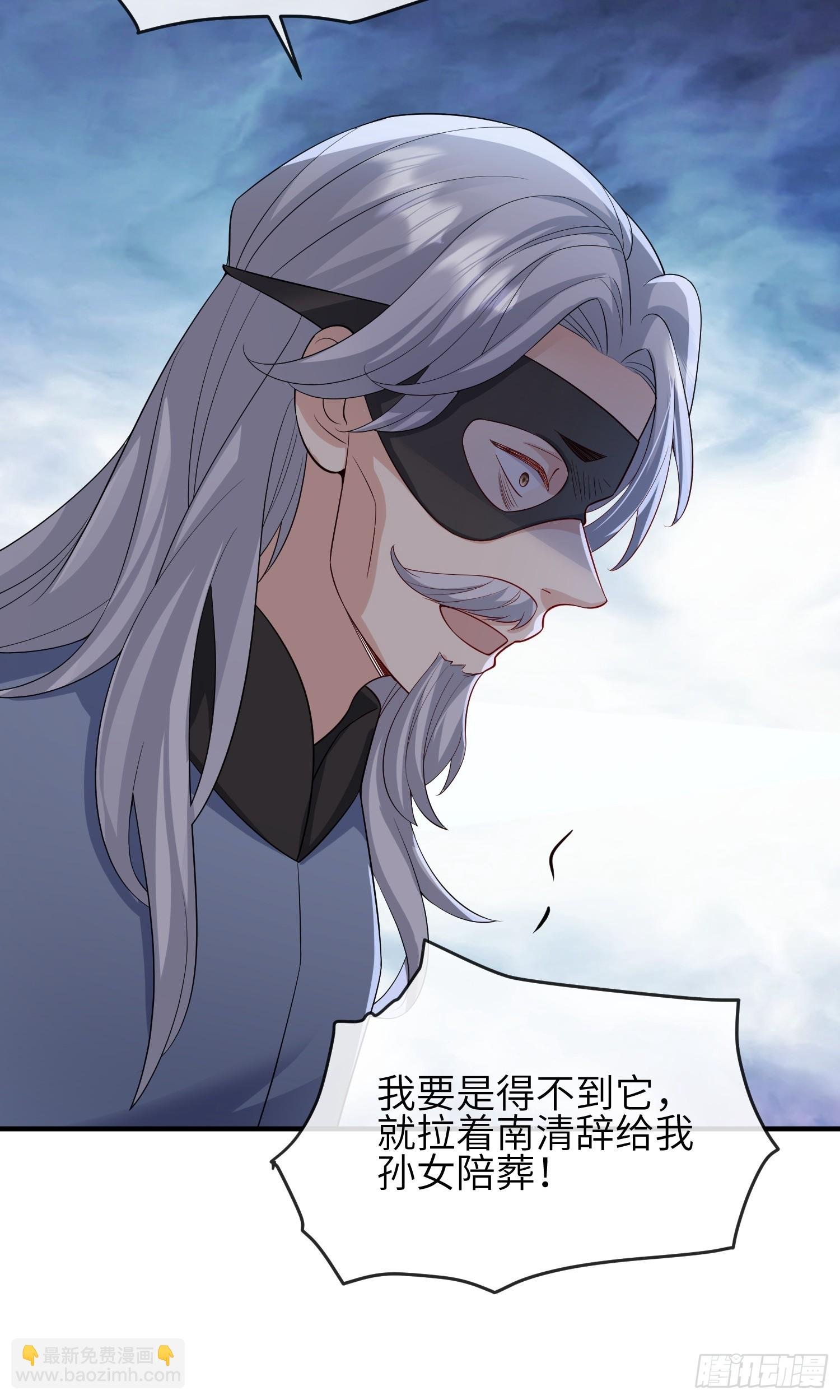 89 借一件