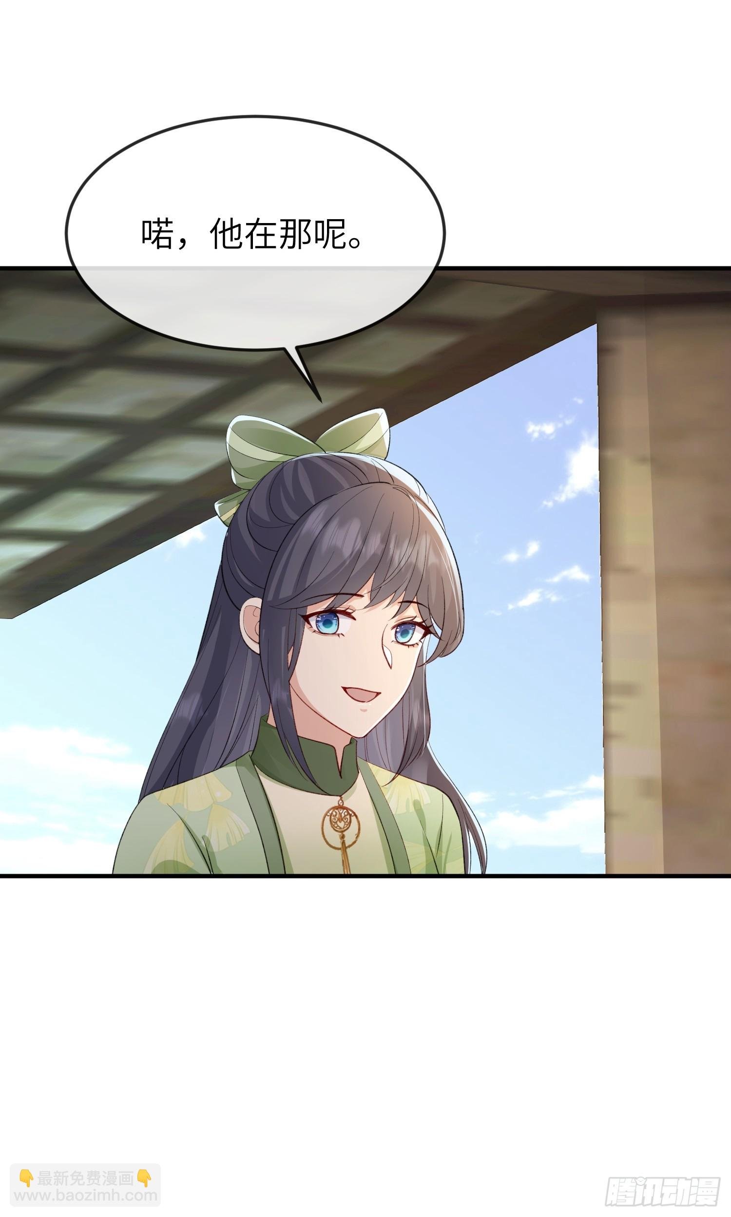 89 借一件
