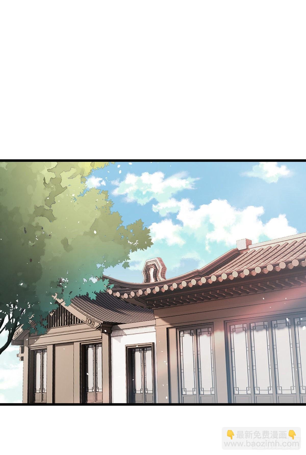 第110话 争风吃醋