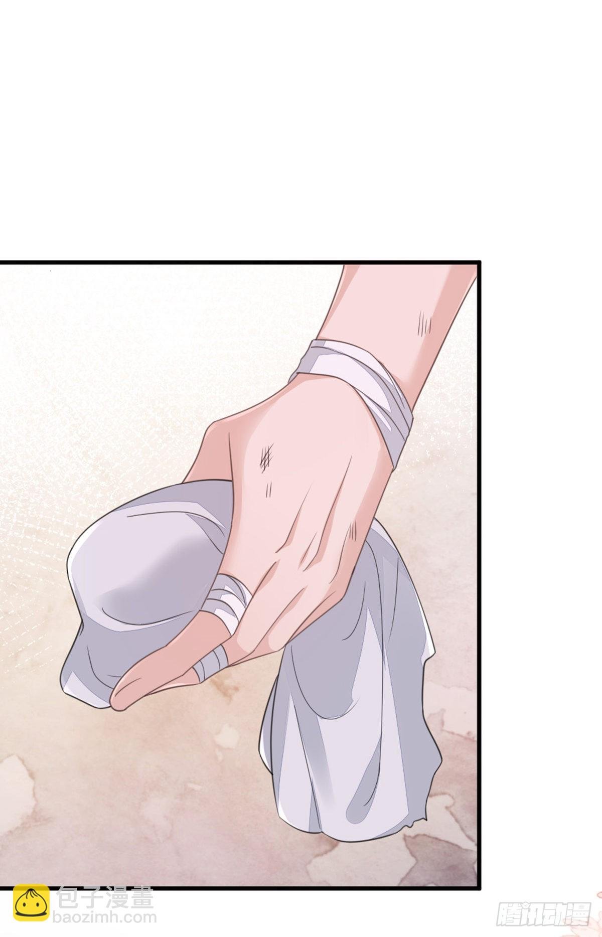 第110话 争风吃醋