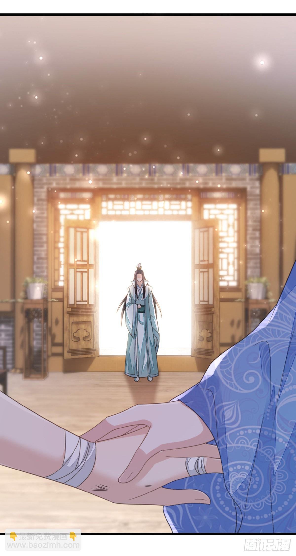 第110话 争风吃醋