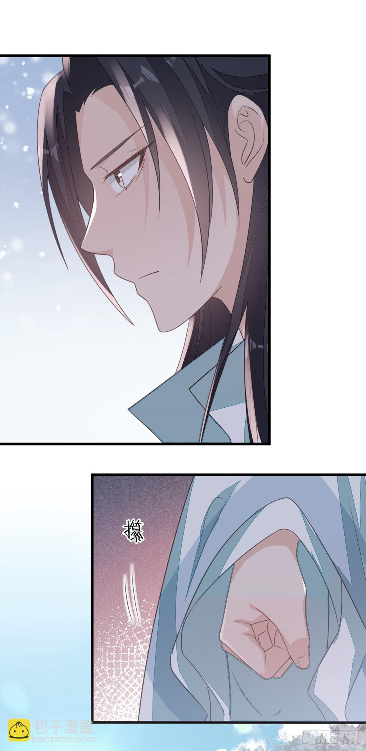 第110话 争风吃醋