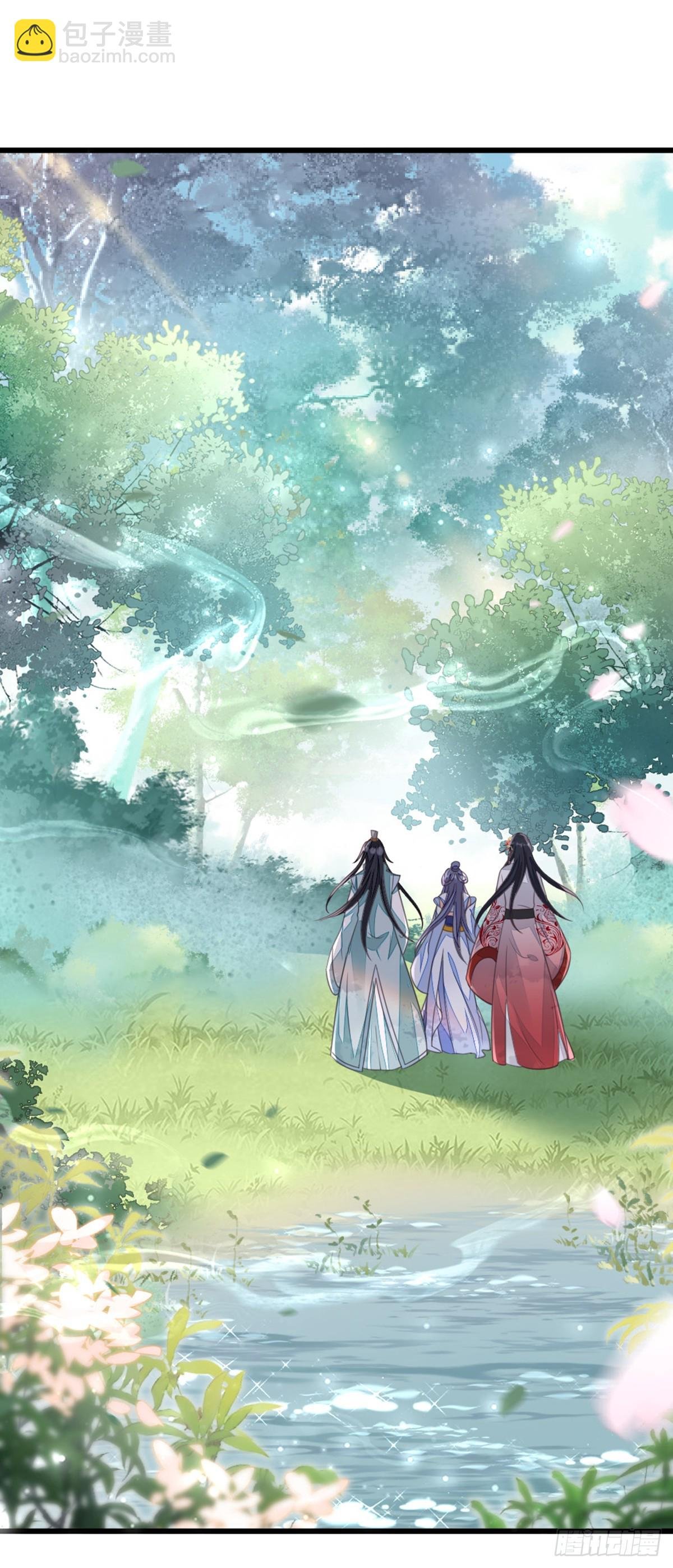 第110话 争风吃醋