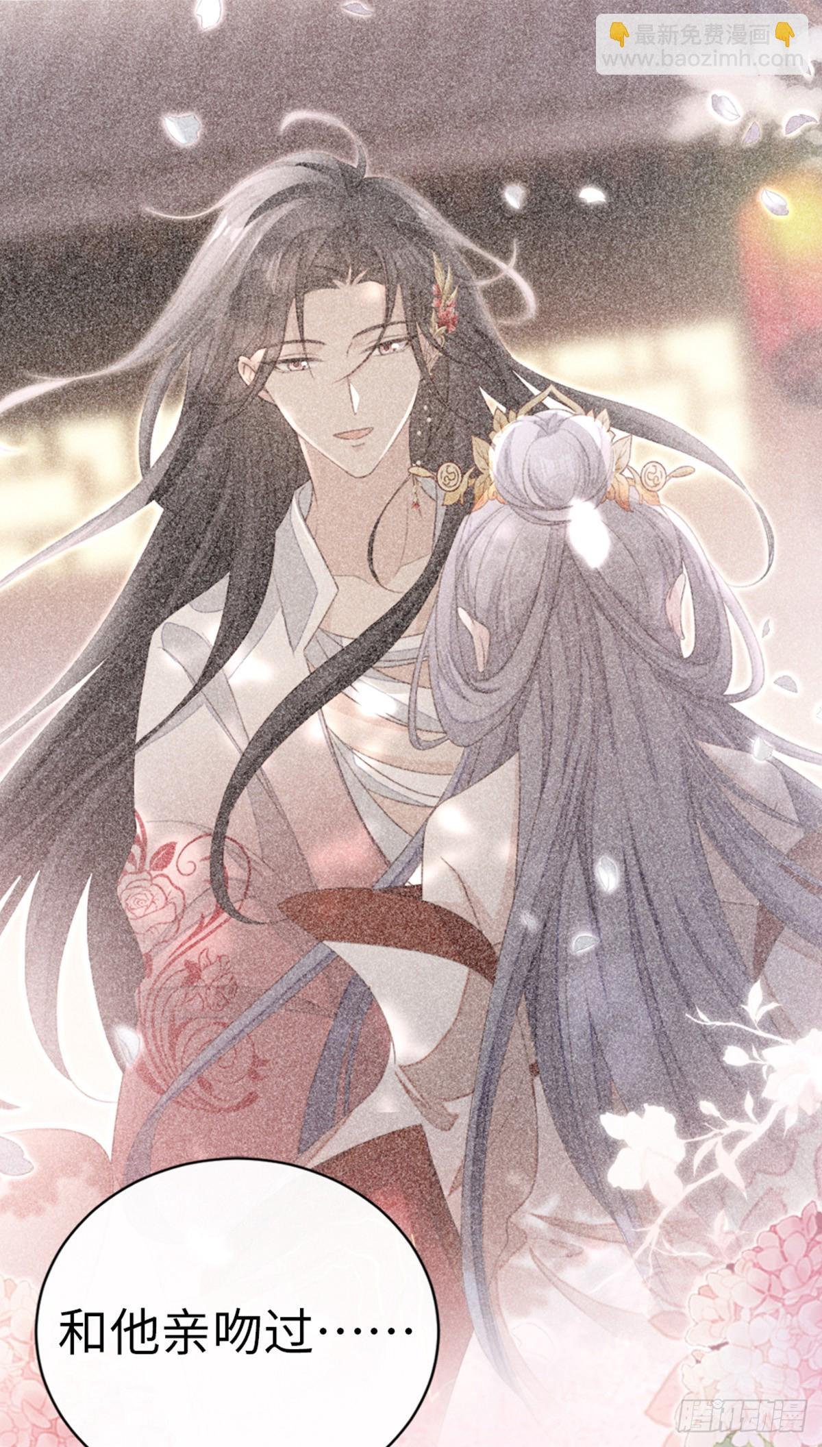 第117话 嫉妒