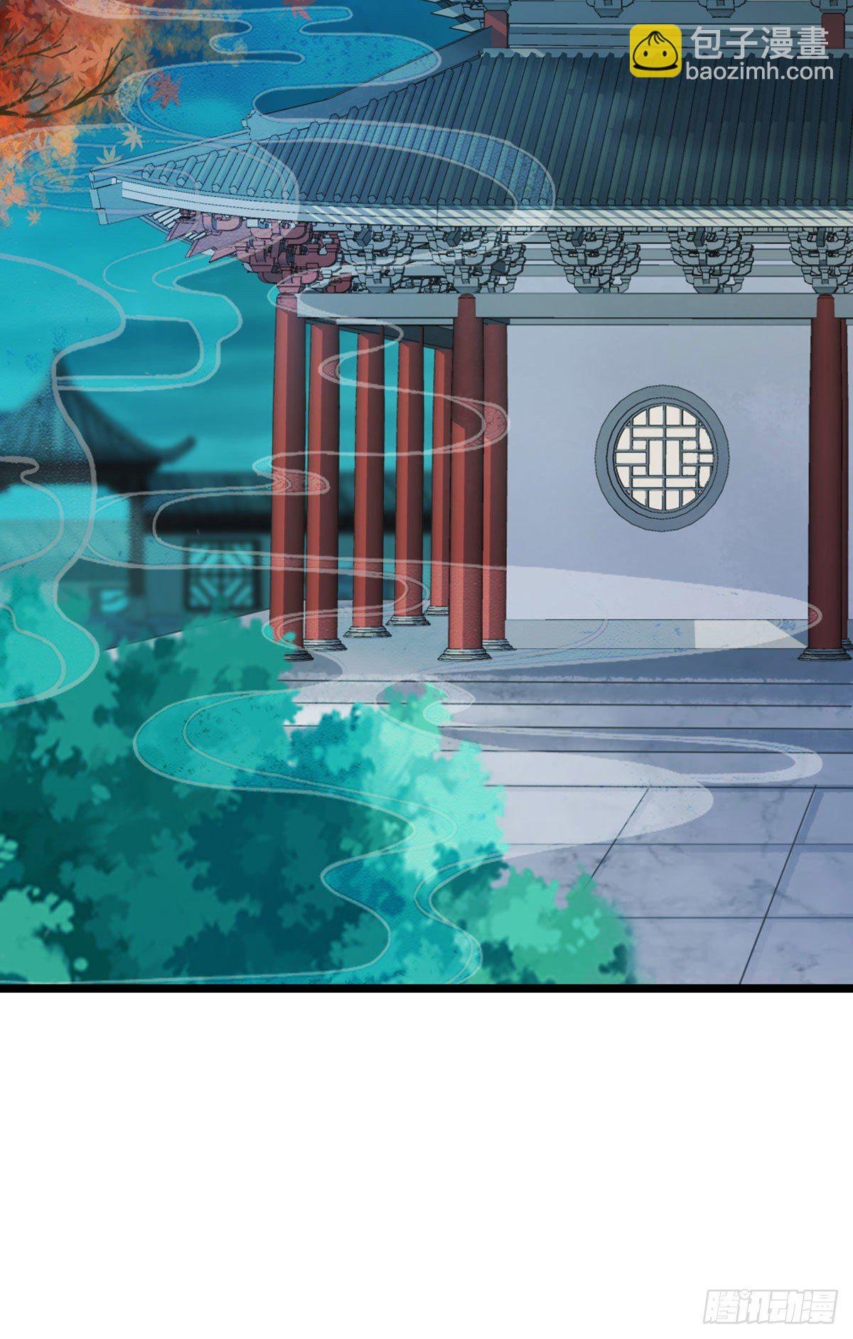 第11话 师弟受伤了