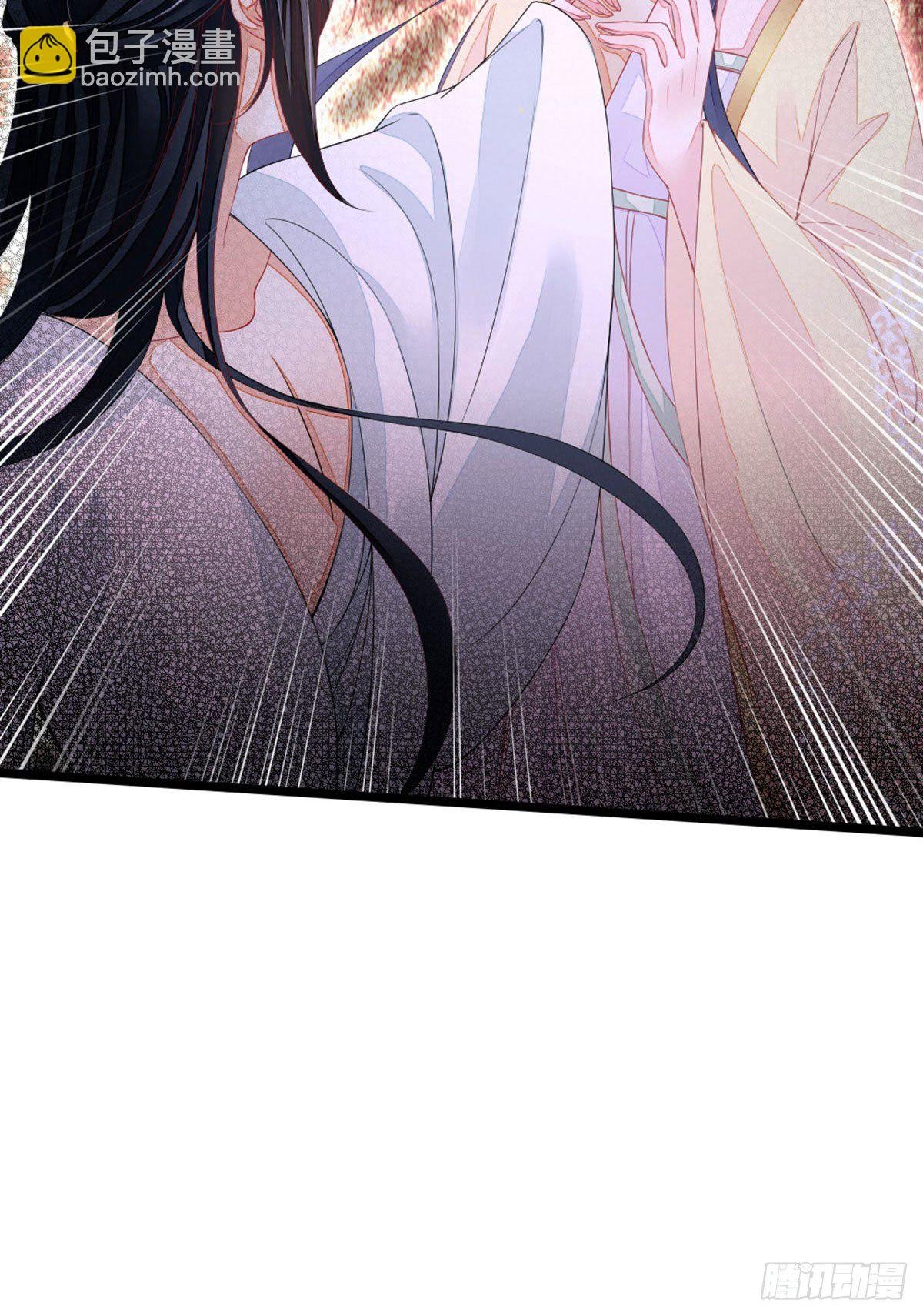 第11话 师弟受伤了