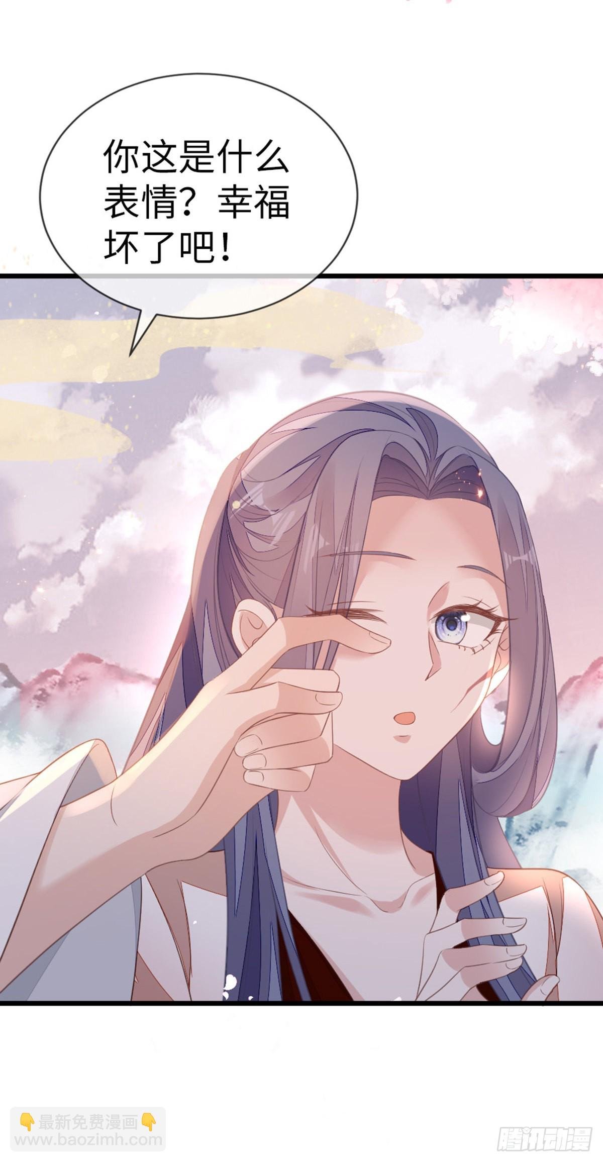 第125话 生生世世