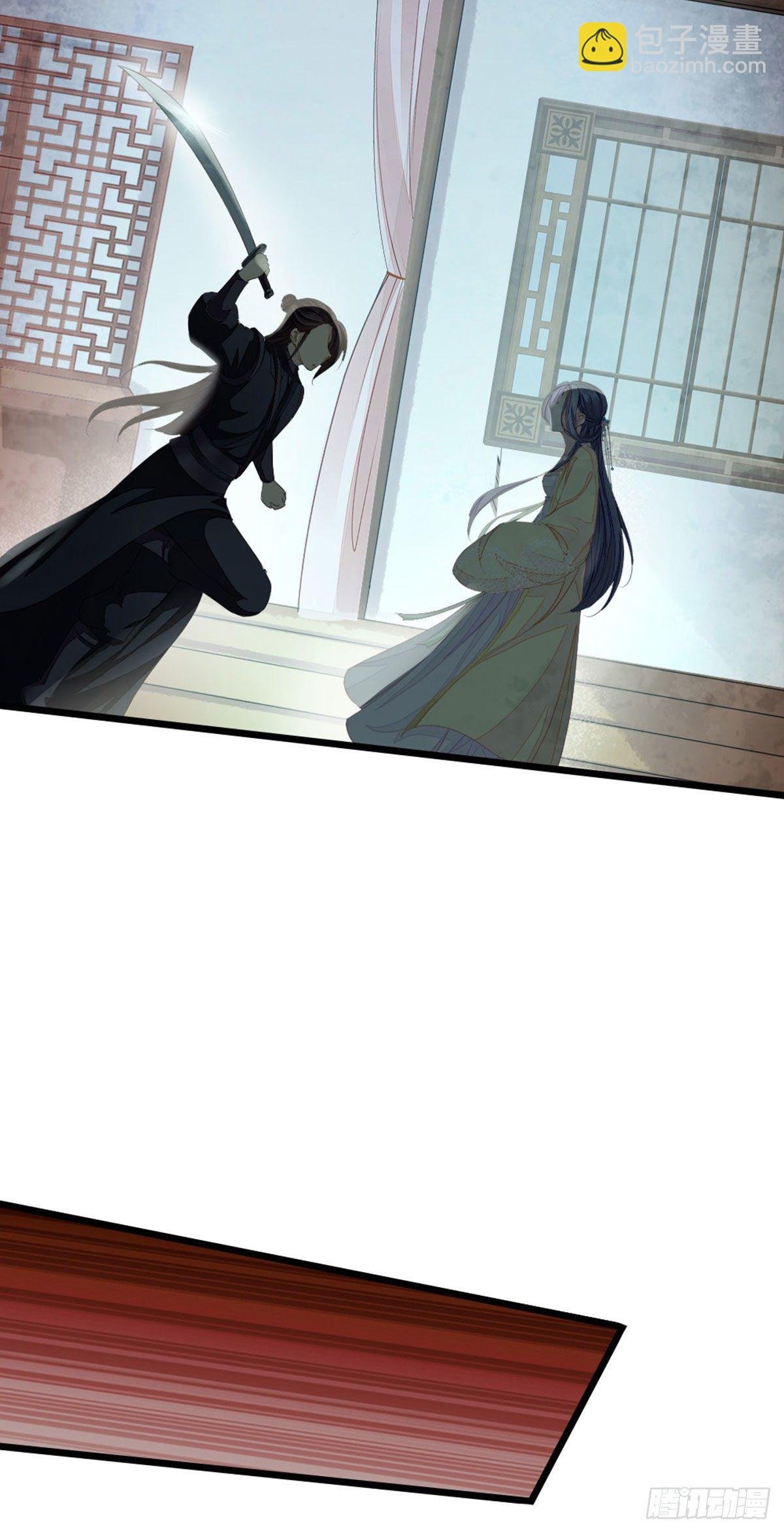 第13话 一场误会